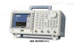 提供AFG3052C任意函数信号发生器维修