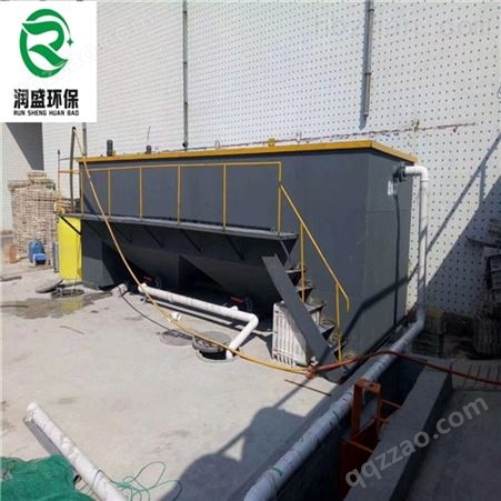 上海门诊污水设备生产工艺