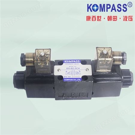 KOMPASS康百世MRRA-02-C-H疊加式低壓減壓閥