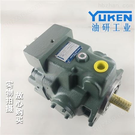 YUKEN油研AR16-FR01C-22T柱塞泵