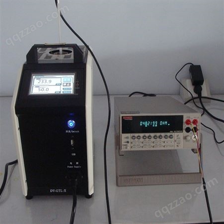 高温型便携式干体炉 20-150/型号DY-GTL-X