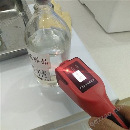 科鸿  AT1500 手持式液体检测仪 液体安检仪 液体检测器