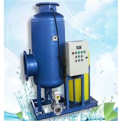 厂家直供物化全程综合水处理器   空调循环水处理器 全程综合水处理