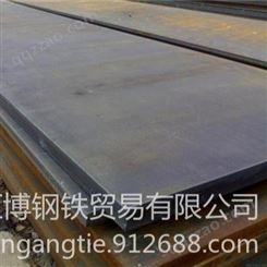 Q235B钢板  直供    Q235B钢板  库存充足  量大价优