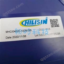 CHILISIN/奇力新 MHCI04020-100M-R8 一体成型电感 规格:4.1*4.6 10uH 电流:2000mA 模压电感 一体成型功率电感