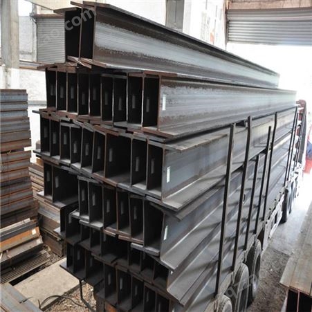 供应 H型钢 高频焊接H型钢 钢结构建筑工程 工字钢 伟邺钢铁