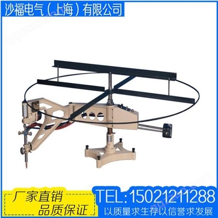 上海华威焊割仿型切割机CG2-150A 全国包邮