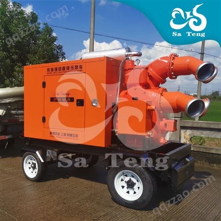 萨腾1000立方移动防汛泵车自吸式大流量排污水泵 柴油可移动排涝泵自吸式水泵