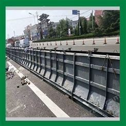 水泥防撞墙模具空间发展-鑫鑫公路防撞墙模具-道路挡土墙模具货源