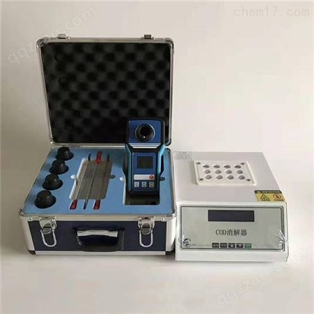 手持式COD水质测定分析仪检测仪HCQ-COD108