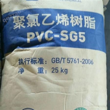 山东回收日本可乐丽PVA117 粉末回收价格 厂家回收