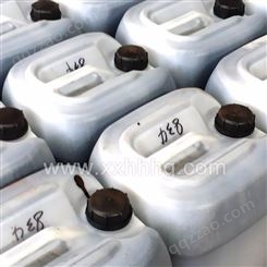 厂家供应批发黑色水油两性色精 Y-27黑色精 耐高温 高浓度