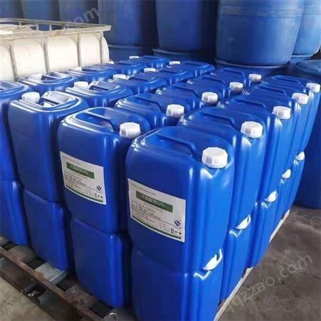 氧化性杀菌剂批发 小桶装 零售 7681-52-9