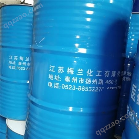 合肥 二氯甲烷厂家 DCM溶剂批发 梅兰原装桶 75-09-2