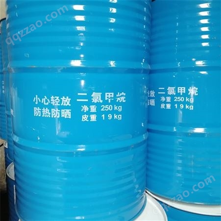合肥 二氯甲烷厂家 DCM溶剂批发 梅兰原装桶 75-09-2