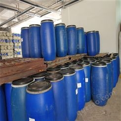 合肥 AES洗涤助剂厂家 国标70% 桶装批发 9004-82-4