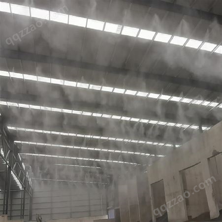 焦作喷雾除尘,高压喷雾除尘系统,喷淋除尘设备,喷雾除尘器设备