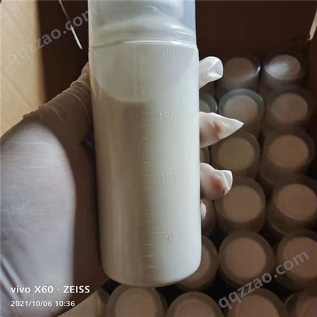 峰氏化工 大蒜油 液体水性大蒜油 饲料添加剂  厂家供应
