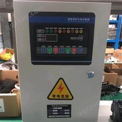 波尔塔拉 上海海茨 1400-2LP-0.75 智能语音配电箱