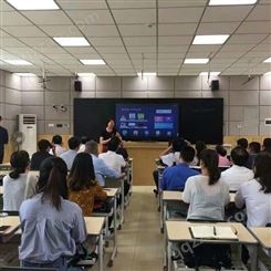在河南省和郑州市的高职高专学校申请双高可以采用深途公司智慧教室教育信息化设备助力双高推进