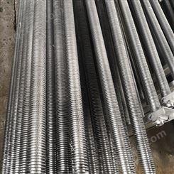 工业用钢制高频焊翅片管 螺旋翅片管钢管钢翅价格实惠