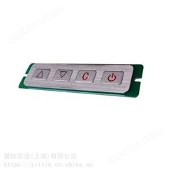 小区门禁密码按键不锈钢外接键盘机械设备控制面板生产加工按钮