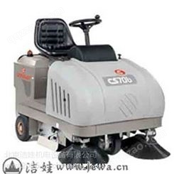 COMAC扫路机|驾驶式扫路车|燃油扫地车|扫地机|清扫车CS70