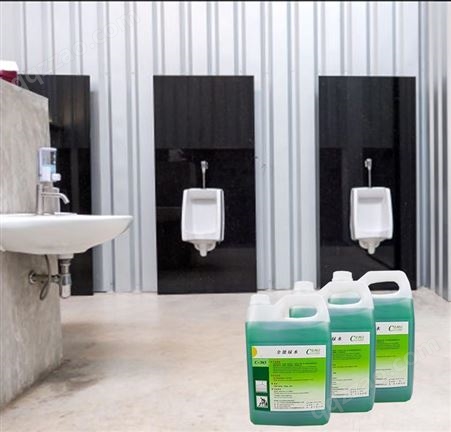 清洁剂 金利洁C-303绿水清除各种硬表面污渍去除尿味杀菌