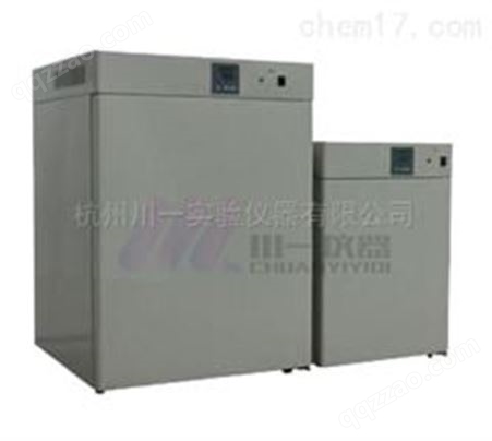 实验室隔水式培养箱GHP-9050，80/160/270升