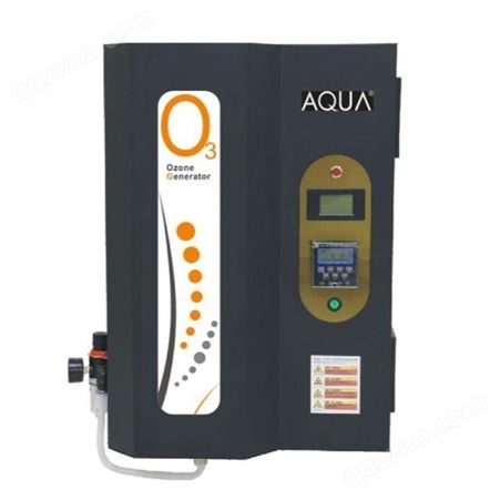 游泳池水处理杀菌消毒设备 AQUA爱克AO系列臭氧机 臭氧发生器