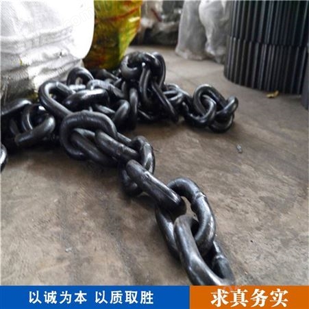 42*152链条 立式连接环 高强度圆环链 C级20锰钒材质