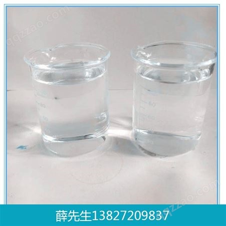 广东湿润分散剂 BG554分散剂 具有长效分散能力