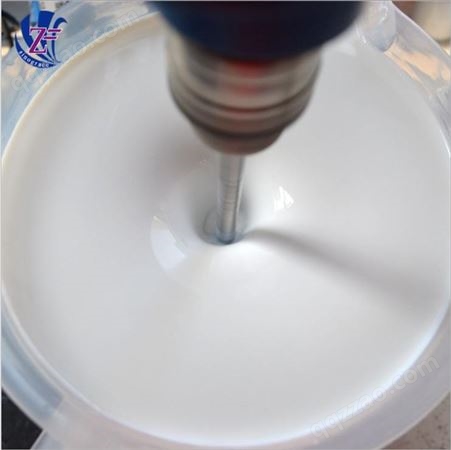 生产消光树脂附着力强消光好的PVC合成革用表面消光树脂的金属漆
