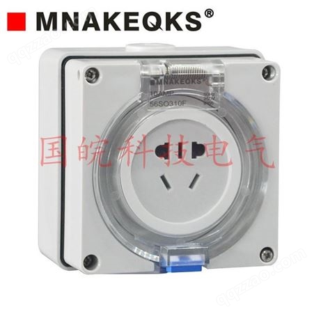 MNAKEQKS防水插座五孔浴室防水插座优惠价格