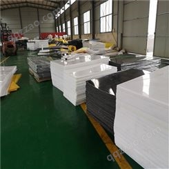 贵州遵义 聚乙烯板材成型设备 欢迎询价 尼龙板