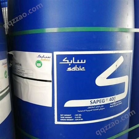 沙特聚乙二醇200 PEG200 400含量99%大量