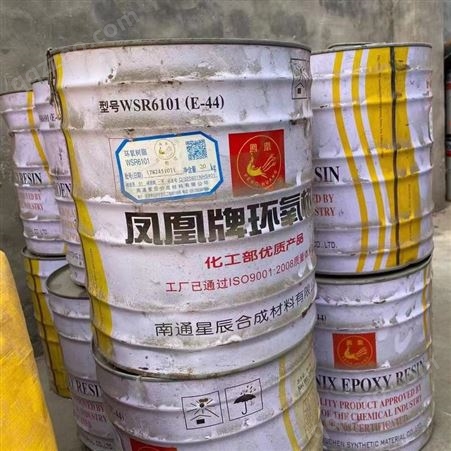 内蒙古回收油漆工业防腐涂料回收厂家本人回收油漆涂料