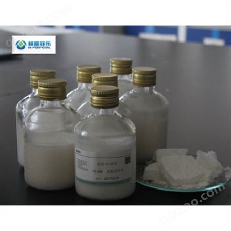 厂商工厂 炔二醇 葵炔二醇 TMDD 26-86-3 双子表面活性剂 涂易乐 水性润湿控泡