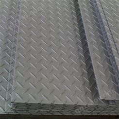 现货销售Q235花纹钢板 防滑钢板 镀锌花纹板 Q235开平板 定尺加工