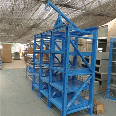 工厂车间库房模具货架 高承重抽拉托盘式全钢制 免费设计出图安装