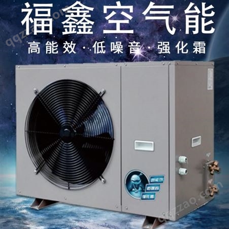 云南酒店安装空气能热水器-厂家直供-上门为你勘测