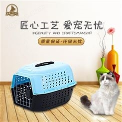 广州迷你宠物航空箱子定制 外出便携式宠物航空箱子