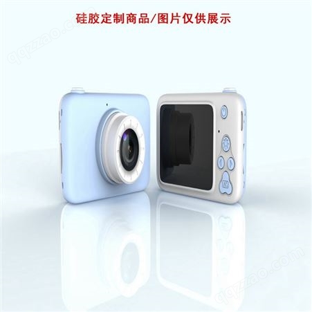 环保硅胶相机保护套-儿童硅胶相机防摔套厂家-硅胶相机保护套定做