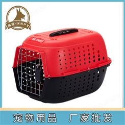上海荷皇王子1号宠物箱 宠物用品生产厂家
