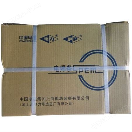上海电力 R307耐热钢焊条 电力 E5515-B2耐热钢焊条