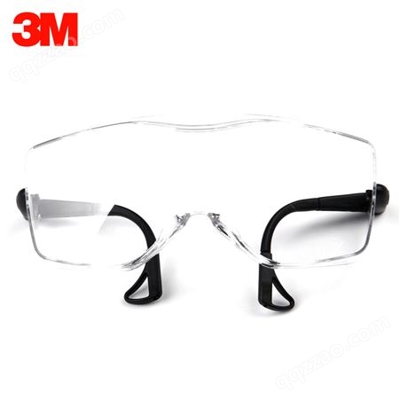 3M12308护目镜防雾防尘防风沙防冲击防飞溅可佩戴近视眼镜两用型