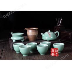 游子凝香龙泉青瓷朱砂泥石瓢梅子青十件套功夫茶具茶漏茶托茶壶中式日式茶具