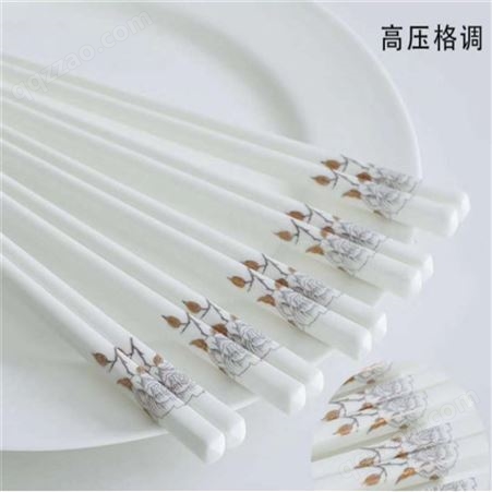 易清洗健康环保筷子 骨瓷十双礼盒装厂家供应 亮丽陶瓷