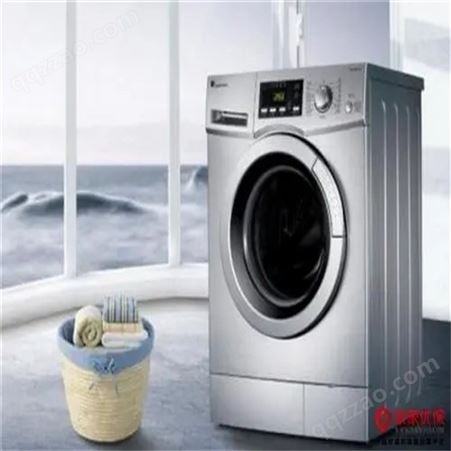 澳柯玛洗衣机维修 全国24小时服务热线在线预约