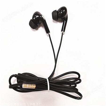黑白两色盒装有线耳机 带唛入耳式高音质  电脑手机线控耳机